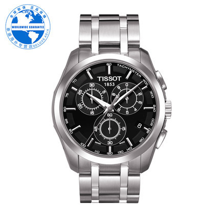 Tissot/天梭 正品 时尚潮流男士石英腕表T035.617.11.051.00