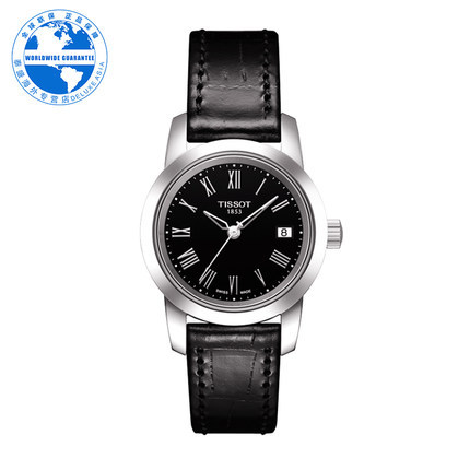Tissot/天梭 正品 时尚潮流女士石英腕表T033.210.16.053.00