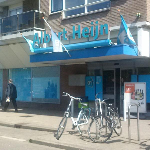 Albert Heijn图片库