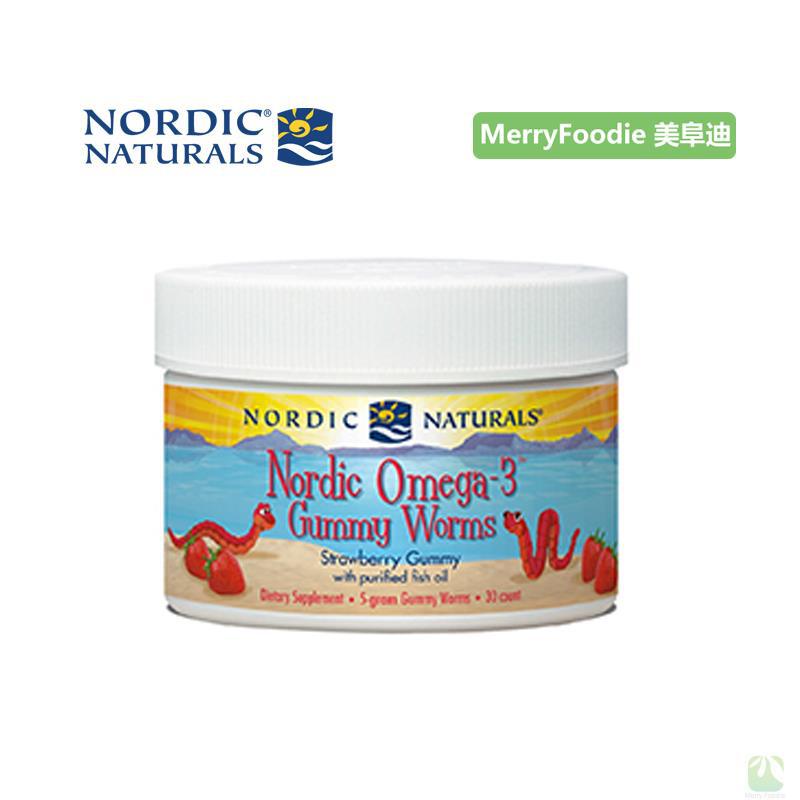 Nordic Naturals 美国挪威小鱼 欧米茄3深海鱼油软糖橙味 30粒