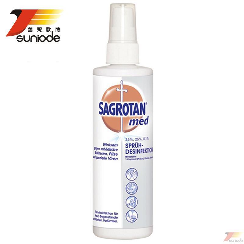德国Sagrotan Med.Sprühdesinfektion消毒喷雾 德国Sagrotan Med.Sprühdesinfektion消毒喷雾