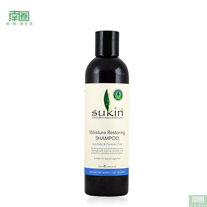 【南圈】sukin洗发水 蓝 /瓶 舒缓受损发质