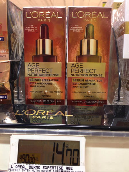 loreal欧莱雅深层修护液