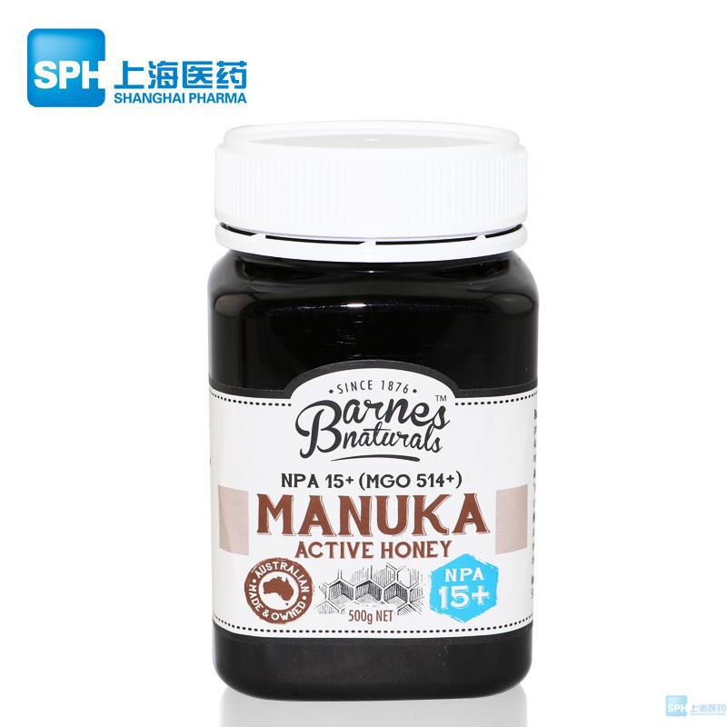 Barnes Naturals 纯天然麦卢卡蜂蜜15加500g