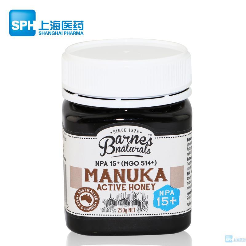 Barnes Naturals 纯天然麦卢卡蜂蜜15加250g Barnes Naturals 纯天然麦卢卡蜂蜜15加250g