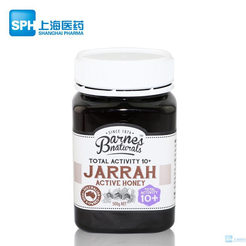 Barnes Naturals 红桉树活性蜂蜜TA 10加500g