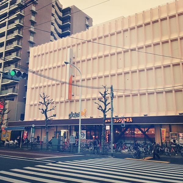 ダイエー大荣 大岛店