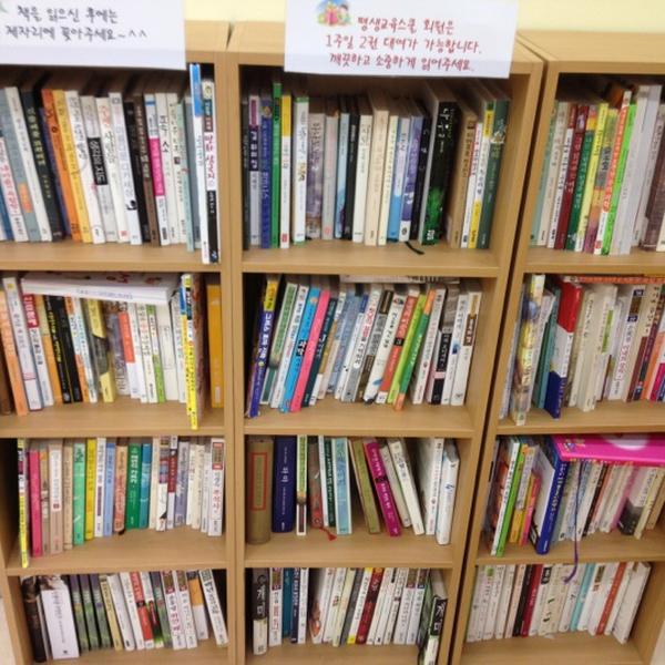 Photo taken at 홈플러스 (Home plus) by 윤성주 on 6/5/2012-全罗南道光阳市中区1811 Photo taken at 홈플러스 (Home plus) by 윤성주 on 6/5/2012