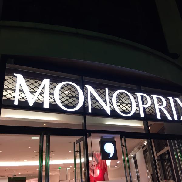 Photo taken at Monoprix by Yasuhiro Y. on 4/26/2015-法国巴黎香榭丽舍大街52号 Photo taken at Monoprix by Yasuhiro Y. on 4/26/2015
