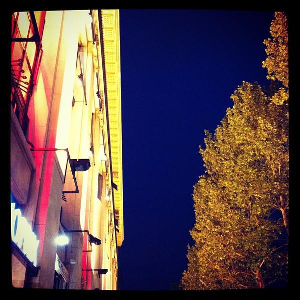 Photo taken at Monoprix by Ferihan H. on 7/9/2013-法国巴黎香榭丽舍大街52号 Photo taken at Monoprix by Ferihan H. on 7/9/2013