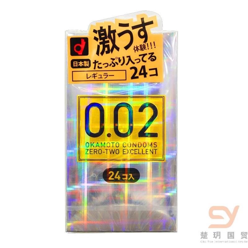 日本进口新款避孕套-冈本避孕套0.02 EX超薄 特惠装 24只 日本进口新款避孕套-冈本避孕套0.02 EX超薄 特惠装 24只