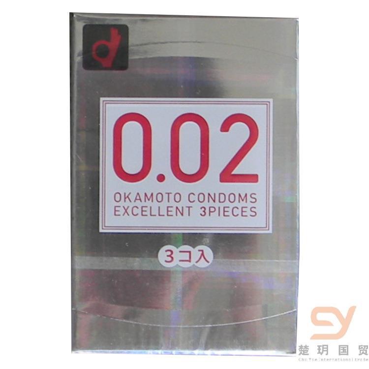 日本进口超薄避孕套-冈本避孕套0.02 EX超薄 3只