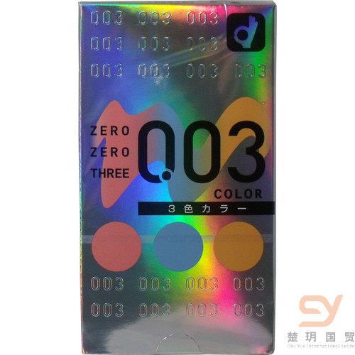冈本避孕套-日本进口冈本避孕套0.03 三色 12只