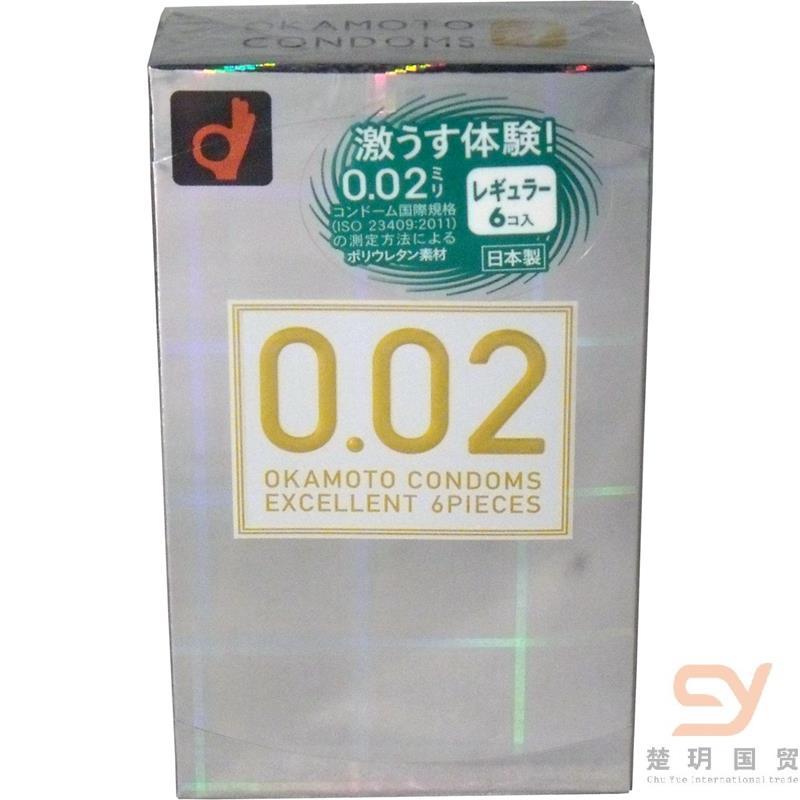 日本进口小号避孕套-冈本避孕套0.02 EX超薄 标准型 6只