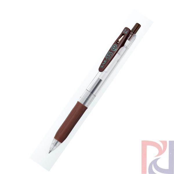 日本原装 斑马Zebra SARASA CLIP多彩中性笔JJS15/0.4mm 茶色(茶色)