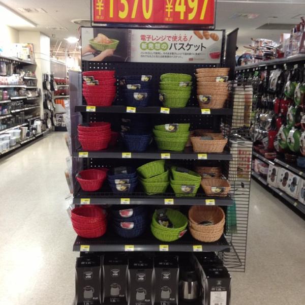 Photo taken at 西友 清瀬店 by Hiroyuki F. on 11/15/2012