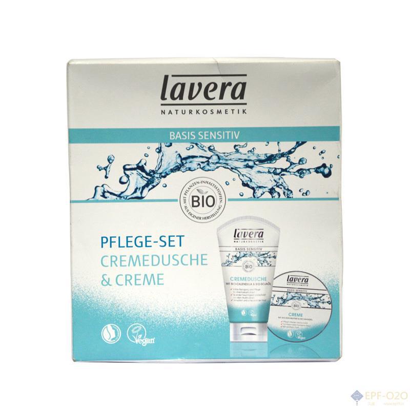 Lavera 护理套装沐浴液身体乳 Lavera 护理套装沐浴液身体乳