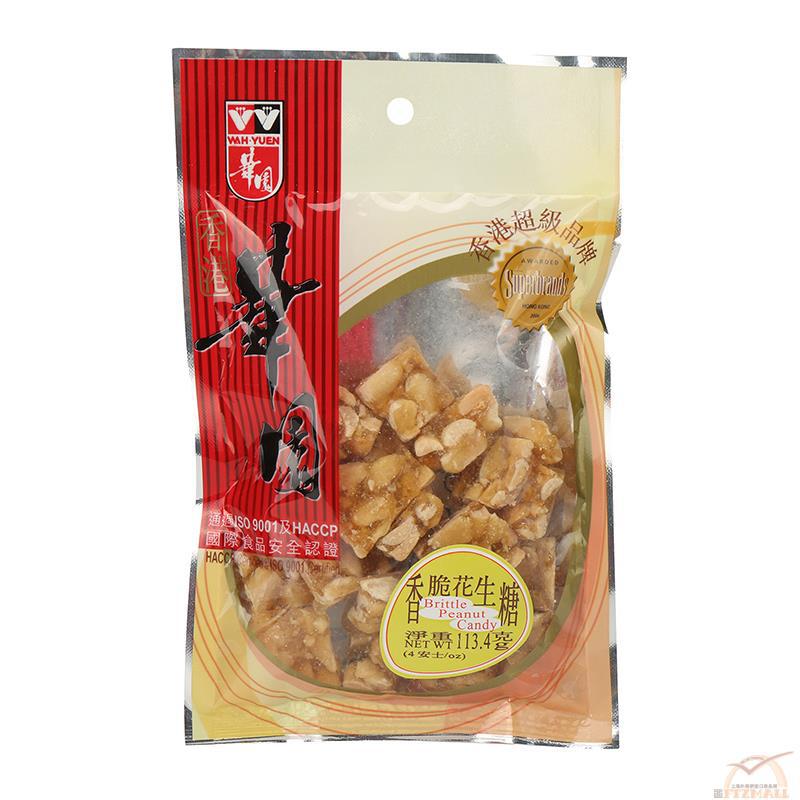 WAH YUEN华园 香脆花生糖 113.4G WAH YUEN华园 香脆花生糖 113.4G