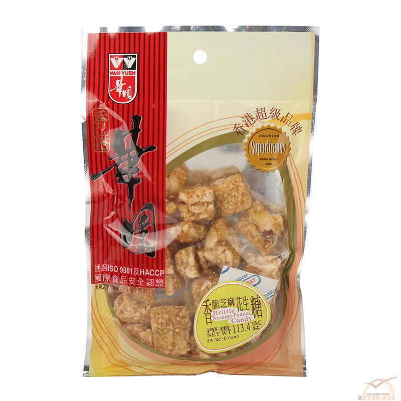 WAH YUEN华园 香脆芝麻花生糖 113.4G