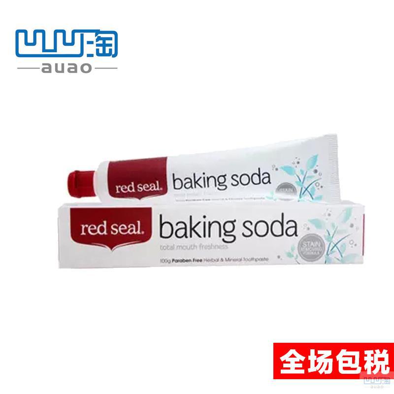 【凹凹淘】红印小苏打牙膏100g