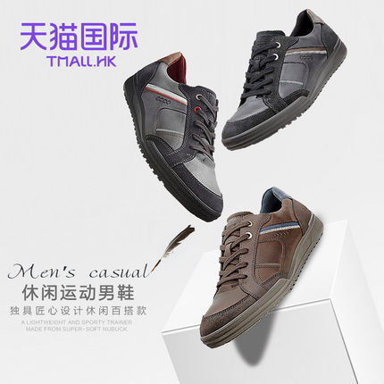 Ecco/爱步【现货】男鞋系带休闲鞋弗雷泽539504正品香港海外直邮