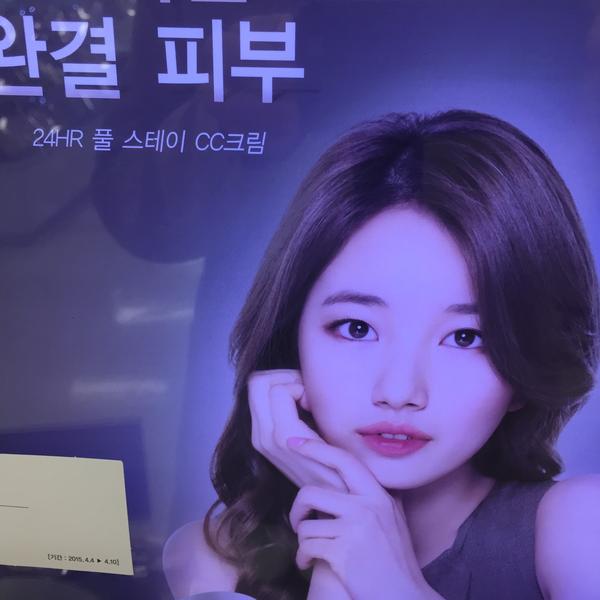 韩国买礼物回国홈플러스 (Home Plus)图片库