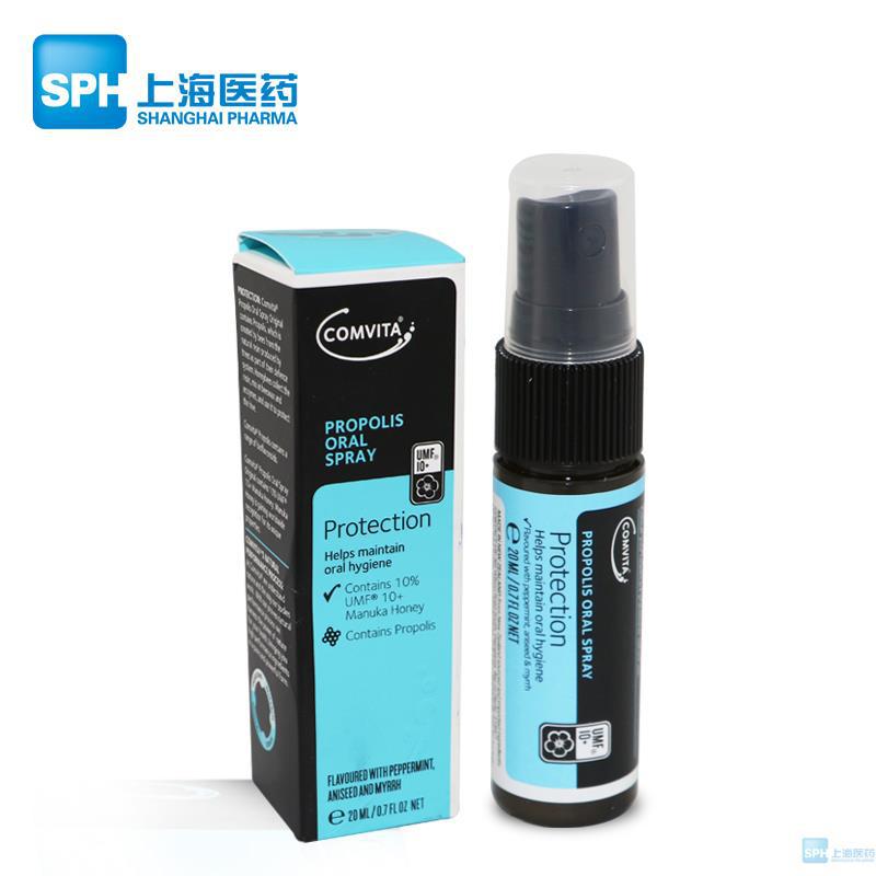 Comvita 康维他蜂胶口腔喷雾 20ml Comvita 康维他蜂胶口腔喷雾 20ml