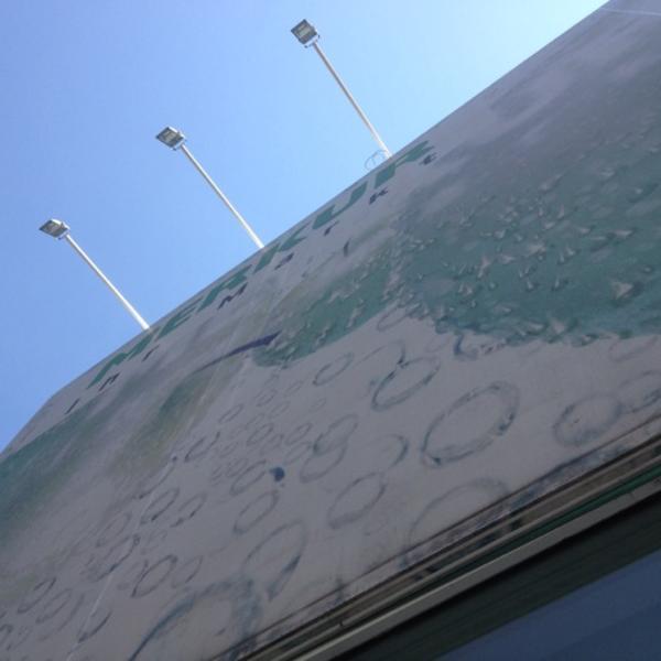 Photo taken at MERKUR by Christian K. on 5/2/2012