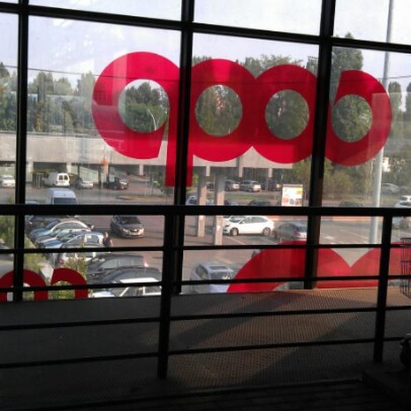 Photo taken at COOP suopermercato by Paolo P. on 9/5/2012-意大利皮埃蒙特亚历山德里亚斯凯沃路15号 Photo taken at COOP suopermercato by Paolo P. on 9/5/2012