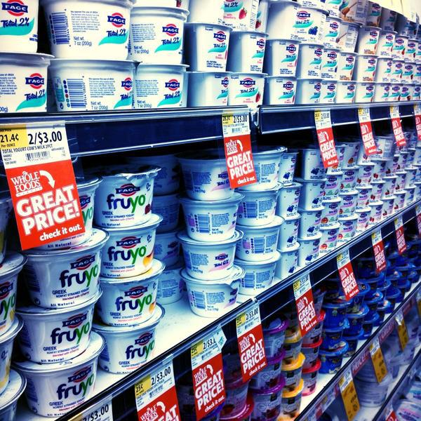 Photo taken at Whole Foods Market by Georgios K. on 7/27/2013-俄亥俄州大学锡达路13998号 Photo taken at Whole Foods Market by Georgios K. on 7/27/2013