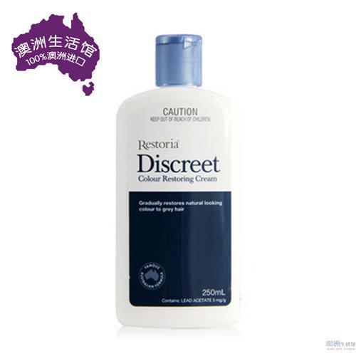 Restoria Discree天然黑发还原乳