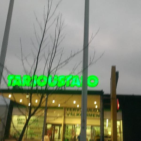 Photo taken at Tokmanni by Sari O. on 12/14/2013