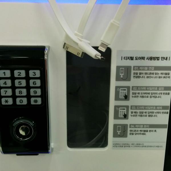 Photo taken at 홈플러스 (Home plus) by ES L. on 3/19/2014-首尔市永登浦区堂山路42号 Photo taken at 홈플러스 (Home plus) by ES L. on 3/19/2014