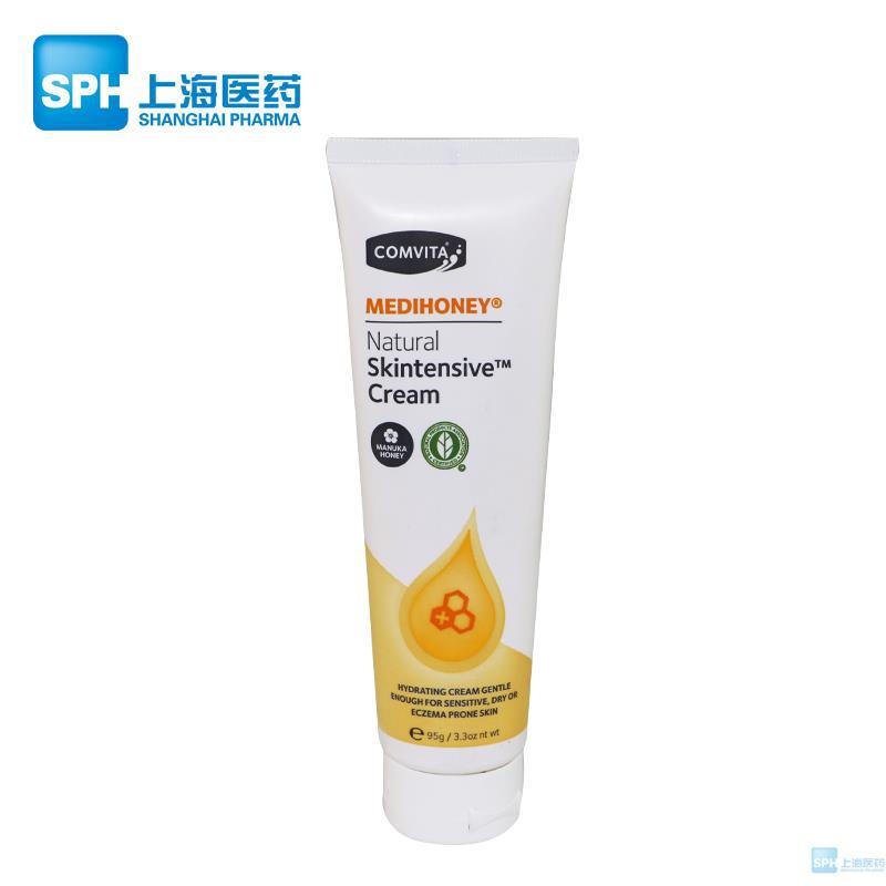 Comvita 康维他天然紧肤霜防过敏 95g