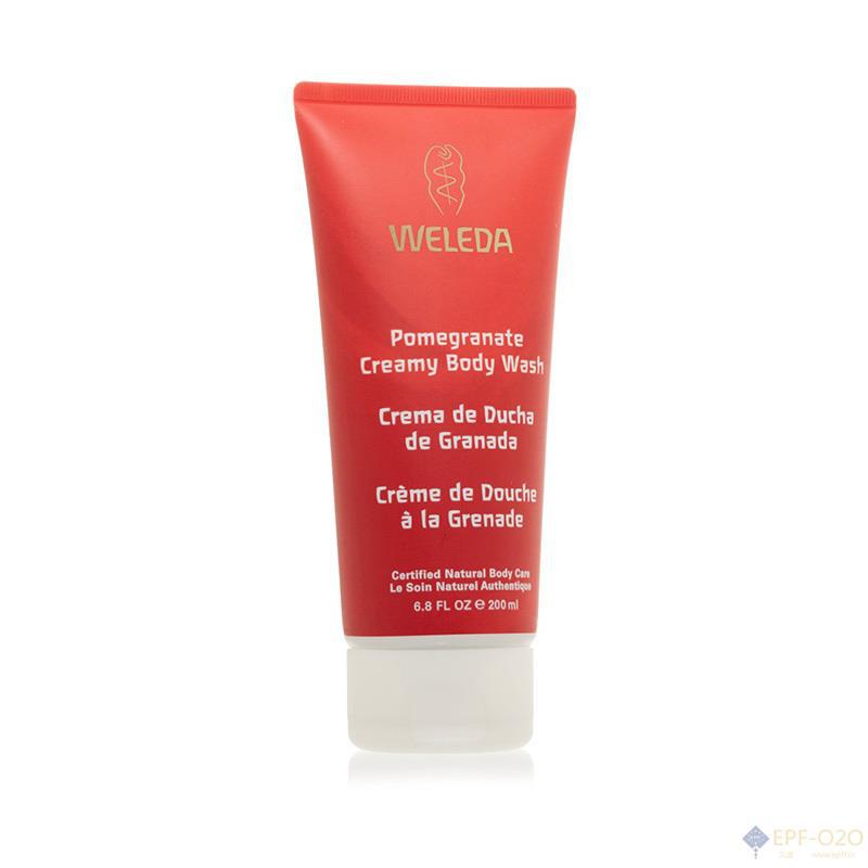 Weleda维蕾德 石榴精华美肤沐浴乳