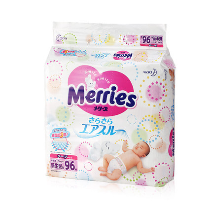 日本原装进口花王妙而舒新生婴儿nb96片宝宝尿不湿纸尿裤