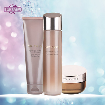 美国安利雅姿恒时凝颜润泽套装洁面乳/柔肤水/日霜三件套