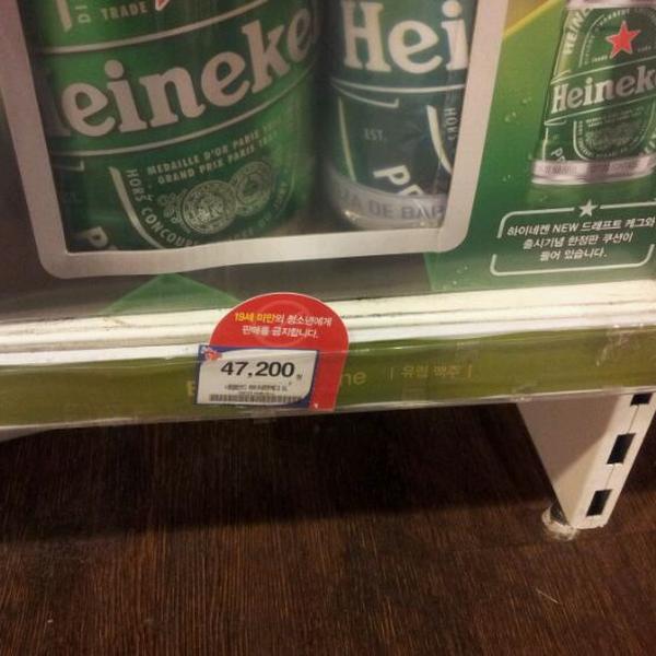 Photo taken at 홈플러스 / Home Plus by 남식 원. on 8/30/2011-大田西区107 Photo taken at 홈플러스 / Home Plus by 남식 원. on 8/30/2011