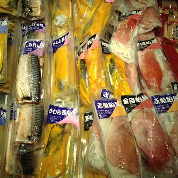 Photo taken at イオン 豊桥南店 by Rusman M. on 8/21/2012