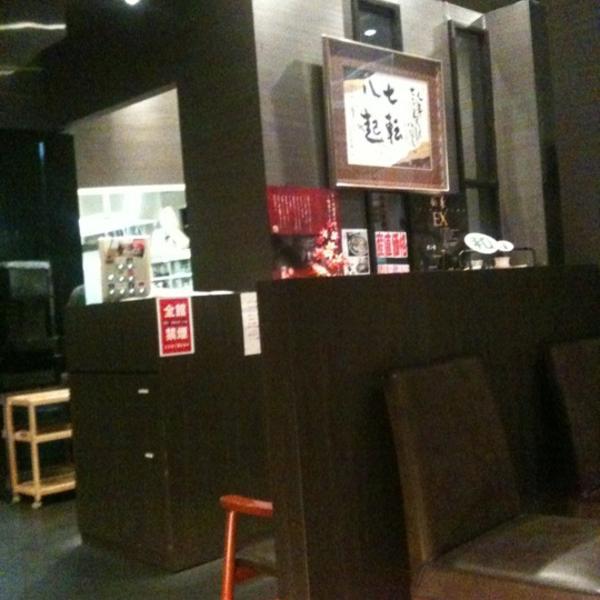 Photo taken at イオン 豊桥南店 by マハト マ. on 9/25/2011