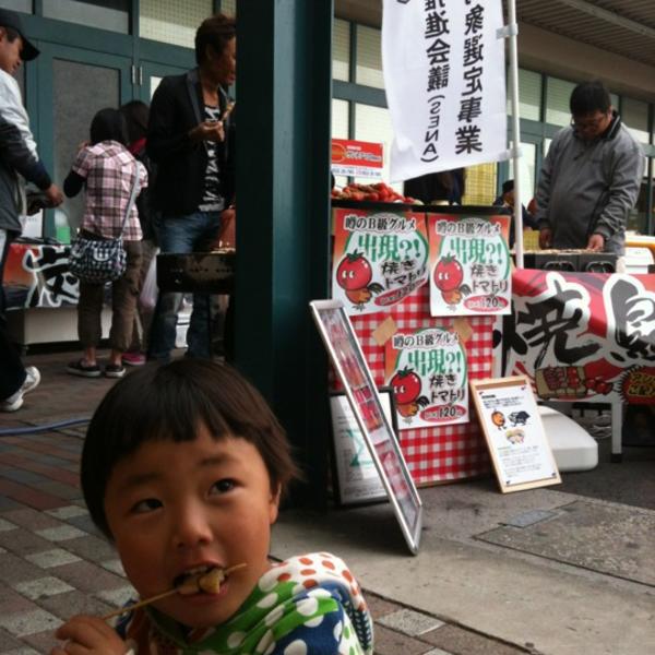 Photo taken at イオン 豊桥南店 by Kendo M. on 11/27/2011