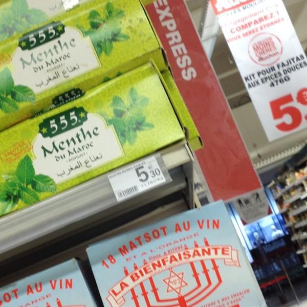 Photo taken at Auchan by Jean-Christophe C. on 5/2/2012