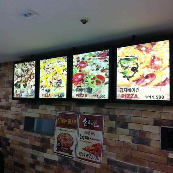 Photo taken at 롯데마트 (Lotte Mart) by TJ C. on 10/17/2011