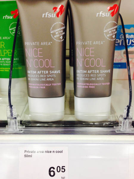 rfsu脱毛护理霜芬兰进口