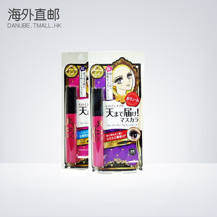 KISS ME/奇士美花样美姬梦幻泪眼 防水睫毛膏6g【经典版】黑色