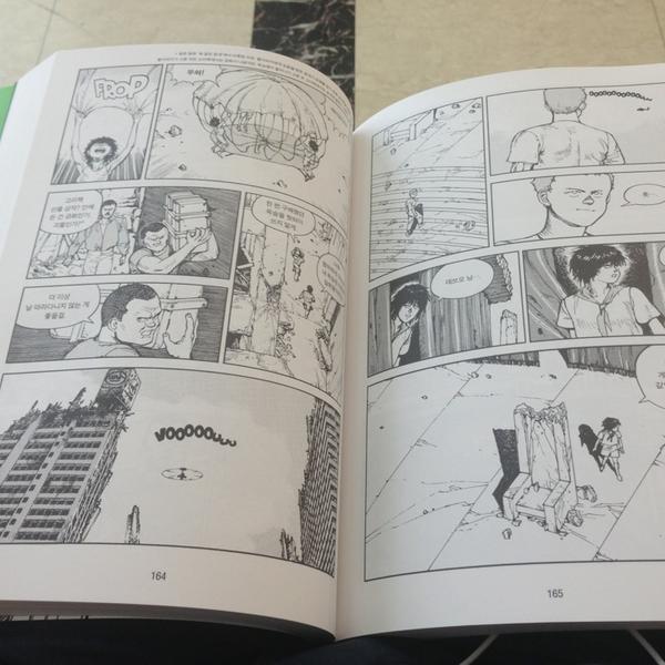 Photo taken at 롯데마트 (LOTTE Mart) by 성동 김. on 8/4/2013