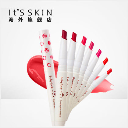 its skin伊思糖果保湿唇膏 彩妆裸色口红 明亮色彩 持久上色