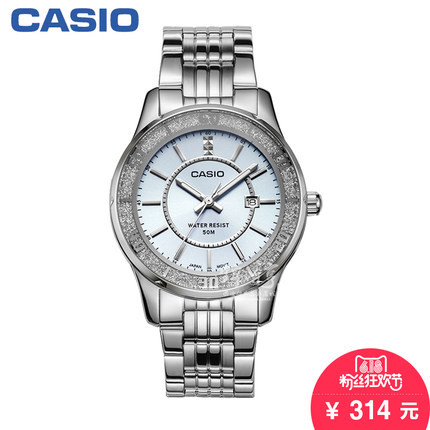 【香港直邮】卡西欧手表 女士钢带指针防水时尚女表LTP-1358D-2A