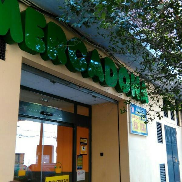 Photo taken at Mercadona by Sergio G. on 5/11/2015