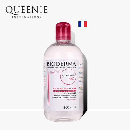 Bioderma/贝德玛Bioderma贝德玛 舒妍卸妆水/洁肤液500ml 粉水 Bioderma/贝德玛Bioderma贝德玛 舒妍卸妆水/洁肤液500ml 粉水